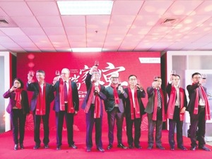 深耕“TQCI”2018全面发力 奇瑞：这只是个开端！