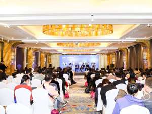 可持续，驱动未来商业 2019CRO全球峰会成功落幕 