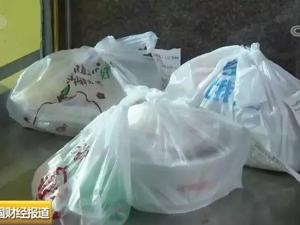 外卖平台上调服务费！商家悄悄把成本转嫁给了你…