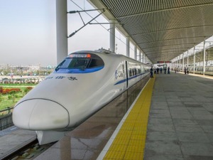 “陆地航母”蓄势待发，明天，启动！