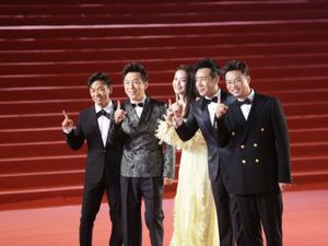 不仅是光影盛宴，还是独家春季时尚指南  第九届北影节开闭幕红毯仪式邀约启动
