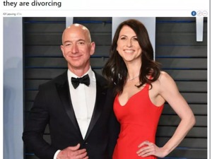 盘点那些轰动全球的资本大佬天价离婚案