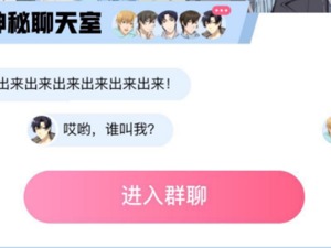 微软AI“复活”《全职高手》五大主角，你愿意和谁做朋友？