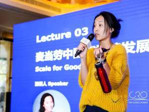 麦当劳中国谈可持续消费：聚焦绿色餐厅与绿色包装