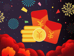 A股红包已开抢，聪明资金这周“爆买”180多亿！谁的红包更大？这份名单收好不谢！