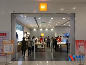 小米进行第二次回购 斥资近1亿港元