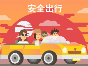 一众“玩家”和滴滴争做网约车，打车会更快更安全吗？ 