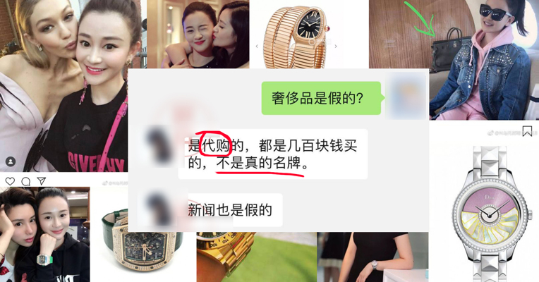 视频丨陈昱霖妈妈首回应女儿生活奢豪：买的都是几百块钱的假货？