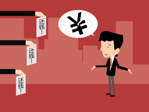 爱建信托诉哈爱达案进展：双方达成调解协议 哈爱达偿还8.3亿元债务本息