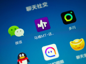 抖音上春晚圆社交梦   它会是微信最有力的挑战者吗？