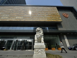 银保监会：交强险承保去年盈利0.8亿元，历年累计亏损71亿元