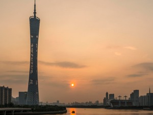 广州挂牌成立私募投资纠纷调解委员会 律师将“轮值”调解纠纷