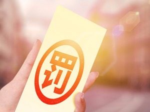 中国金丰老总被制裁 九年前伙同他人操纵股价涉及14个账户