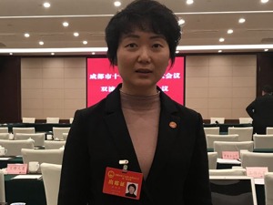 成都市人大代表解慧琪：推动研发资源开放共享 促进生物医药技术加快转化