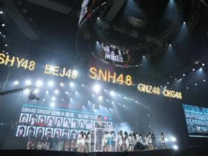 曾靠粉丝投票5年吸金3亿！“养成系”鼻祖SNH48为何解散队伍，偶像变主播？