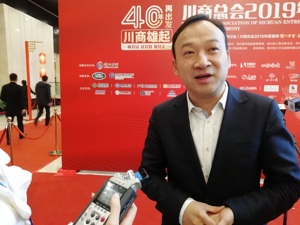 阿里巴巴副总裁刘松：工业互联网构建难度更大  需突破核心技术