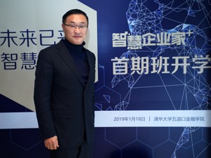 专访丨金卡智能董事长杨斌：NB-IoT很快成主流技术 物联网竞争核心在系统平台