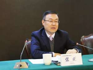 西凤酒董事长换帅  红旗民爆原董事长张正接任