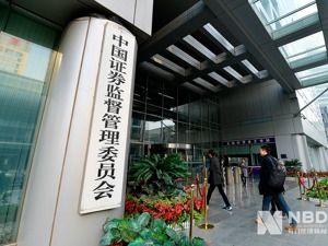 易会满履新证监会主席，业界期待“新气象”，投资者憧憬春天！