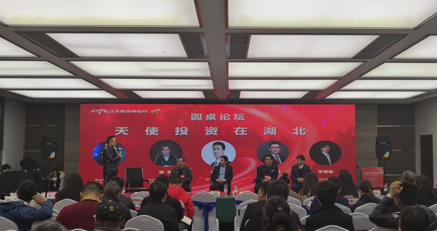 Qq__20190127132744.thumb_head
