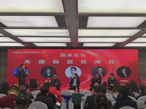 科创板将拓宽创投赛道 投资界思路生变