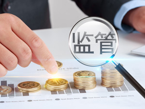 证监会：易会满主席近日并未召开任何记者招待会