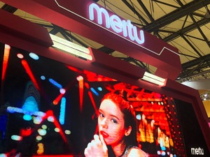 美图发力游戏领域 拟收购乐游科技附属公司约30%股份