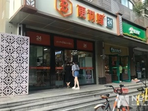 员工数学考试不合格，要被开除？明星创业公司引争议，刚刚这样回应...