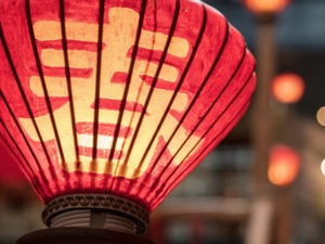 年味越来越浓 基金争抢迎春“大红包”
