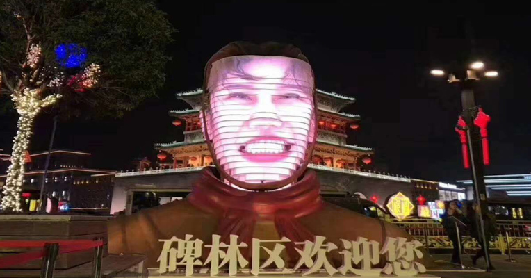 视频丨投入使用仅一天 西安钟楼“兵马俑互动装置”由“火”变“凉”？