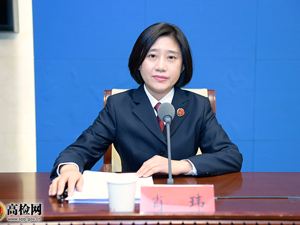 去年非法集资涉案3千亿元！办案有哪些难点重点，“两高”一部联合发文回应