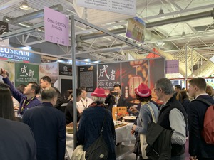建设国际会展之都，成都与世界牵手