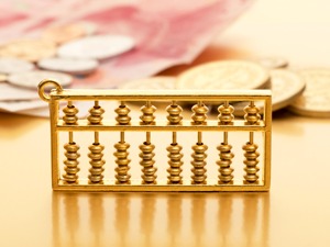 厦门银行业2018年不良贷款率1.35% 下降0.12个百分点
