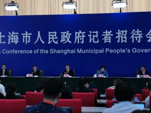 上海市长应勇：上海营商环境仍有较大提升空间