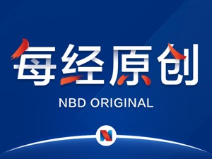 瞒报信息、弄虚作假  山东黄金集团被列入经营异常名录