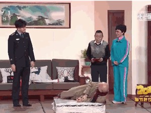 葛优"躺"上了春晚！这些"儿子"的套路你能看懂吗？马上转给咱爸妈