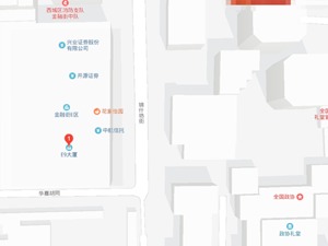 北京金融街房租究竟有多高？有人吐槽“我的工位比我还贵”