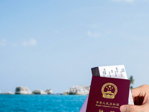 我国究竟有多少人出过国？李迅雷：估计略多于1亿