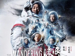 新华社：我们为什么需要科幻？科幻的意义究竟是什么？