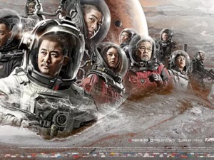 口碑炸裂，票房逆袭！首部国产科幻大片《流浪地球》靠的是什么？