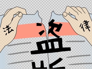票房破50亿背后的忧虑：盗版席卷春节档