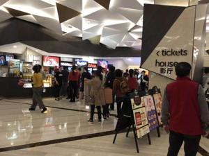 2019春节档数据洞察：  喜剧电影市场消化能力减弱  年轻观众和观影人次减少