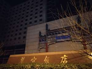 这个饭店烂尾好几年 京东27亿买下只为人才招聘？