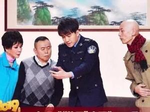 演员翟天临遭“学术打假”，北影成立调查组、北大称根据调查结论处理