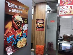 春节档票房超58亿 创纪录背后“新玩法”：数字便利店成电影宣发渠道新变量？