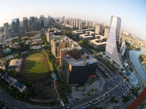 节后开工首日“动员令”：成都打造国际化营商环境先进城市