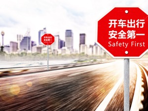 自驾撞车 97岁菲利普亲王交出驾照