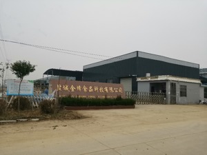 重磅丨同仁堂“过期蜂蜜门”追踪调查：子公司才是“罪魁祸首” 供应商称数次“背锅”