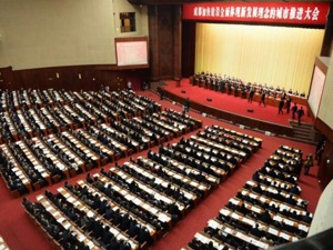建设全面体现新发展理念城市 成都表彰一批“城市新英雄” 