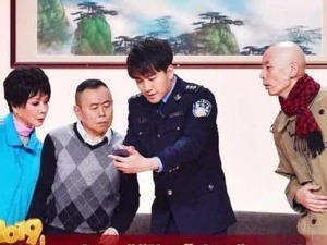 翟天临不知道的知网：毛利率60% 是这家预亏20亿上市公司的摇钱树